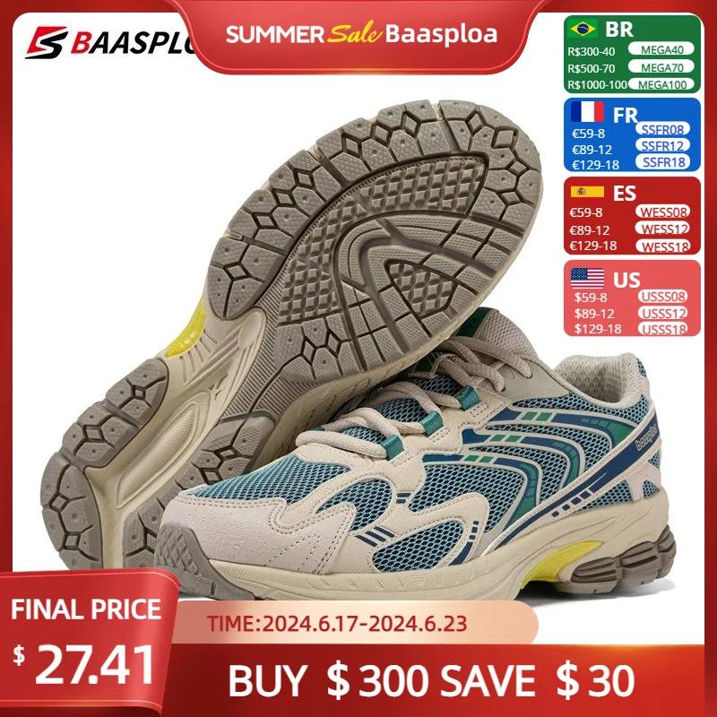 Bassploa  ĳ־ ȭ, ޽ ⼺  Ź, ״Ͻ 淮 ŷ Ŀ, ̲ 